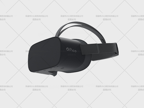 VR虚拟现实放松系统（便携式）
